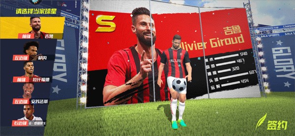 霍安：希望这次能完成西班牙队首秀；我觉得自己能赶上世界杯