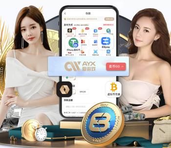 记者：申花“变阵”433，米内罗、刘诚宇、拉唐三箭头