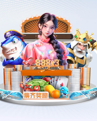 记者：申花“变阵”433，米内罗、刘诚宇、拉唐三箭头