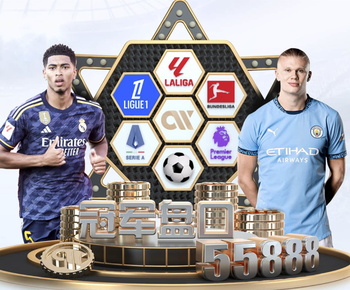 国安vs申花首发：外援4v3！19岁邓捷夫、吴启鹏先发，塞鸟缺阵