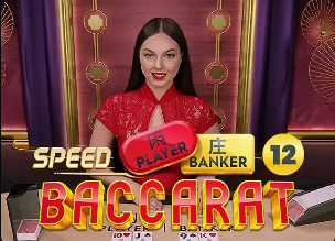 夺冠夜的倒霉蛋，格伊因没有参赛资格无缘曼城生涯首冠