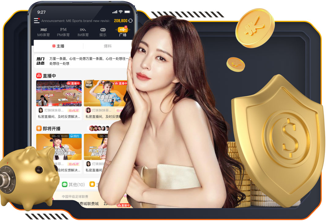 沙特媒：吉达联合高层暂时不考虑解雇孔塞桑，他将执教至赛季结束