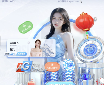 本赛季五大联赛球员助攻榜：奥利塞27助断层居首，迪亚斯18助次席