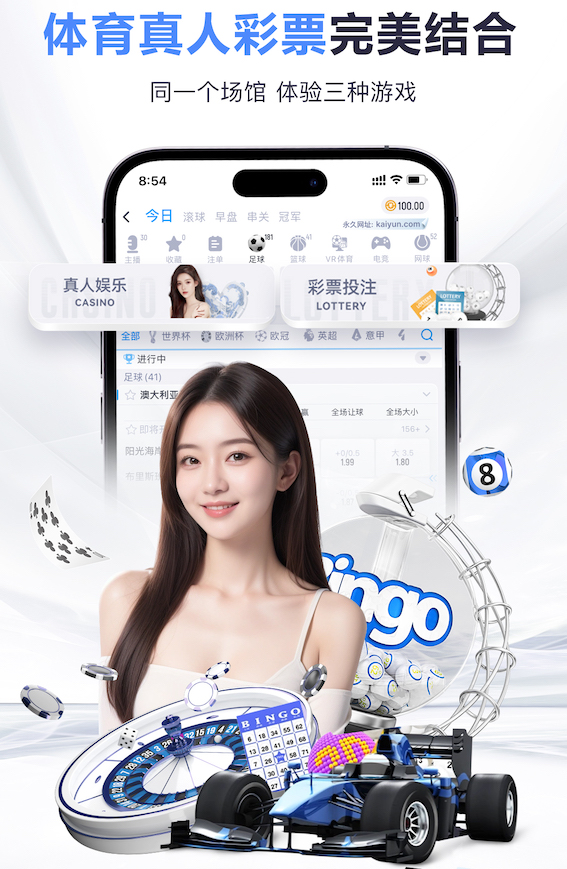 意媒：伯恩茅斯有意路易斯·恩里克，国米要价2200万欧+500万奖金