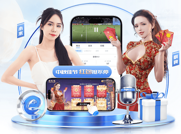 西媒：虽然对姆巴佩膝盖诊断错误，但皇马并没有解雇医疗团队