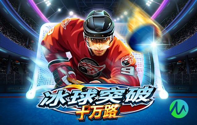 天空：纽卡强烈反对放走托纳利 曼联曼城阿森纳均有意