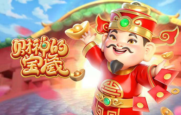 非洲足联高管：非足联主席腐败？没有人能收买他